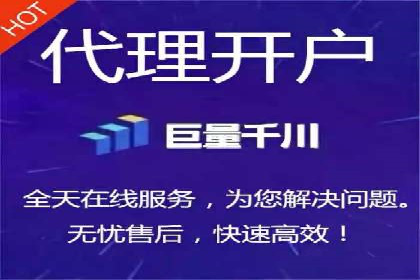 百度竞价代运营公司成功案例解析