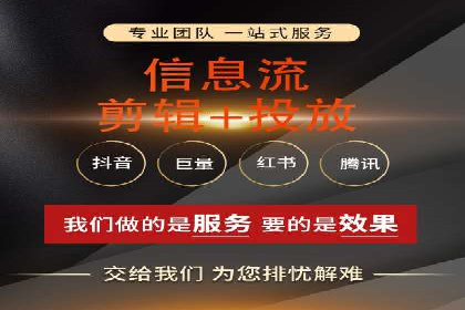搜索引擎营销（SEM）的账户结构优化——以一则经典案例为教学
